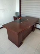 空调，电脑，老板桌椅，办公沙发，书柜，工位，